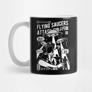 Ahhh Aliens Attack! Mug